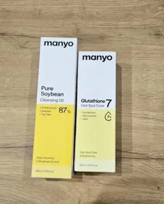 新品 manyo グルタチオンセブンダークスポットトナー　 クレンジングオイル — image 1
