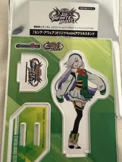 セシア・アウェア アクリルスタンド ガンダムEXVS2 — image 1