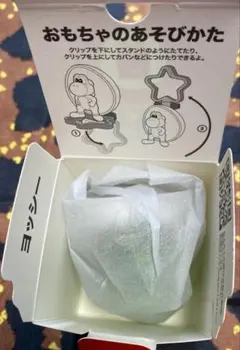 マクドナルドハッピーセットオモチャ・ヨッシー — image 1