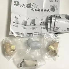 【新品未開封・匿名発送】 怒った猫ちゃあぁぁん 4 4点セット — image 1