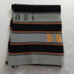 DSL マフラー 黒/グレー/オレンジ ストライプ — image 1