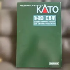みっちー様専用　7月7日朝9時まで専用商品 — image 1