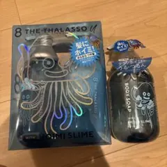 ボディソープ　シャンプー　セット　エイトザタラソ　ドラゴンクエスト　ドラクエ — image 1