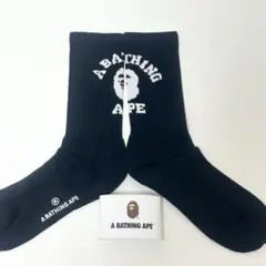 A BATHING APE アベイシングエイプ APE HEAD 靴下 ブラック — image 1