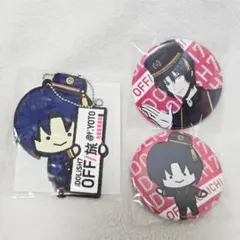 IDOLiSH7 OFF旅 缶バッジ ラバーキーホルダー 一織 アイナナ — image 1