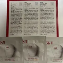 SK-II ジェノプティクス サンプルセット — image 1