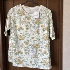 むくたんママ様 リクエスト 2点 まとめ商品 — image 1