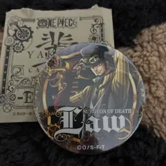 ONE PIECE ワンピース　輩缶バッジ　ENGINE 第11弾　ロー — image 1