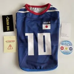 【新品】 CRUSH DOG 犬用サッカー日本代表デザインユニフォーム Mサイズ — image 1
