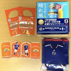 KIRINサッカー日本代表応援タオルマフラー　グッドエールステッカー　缶ホルダー — image 1
