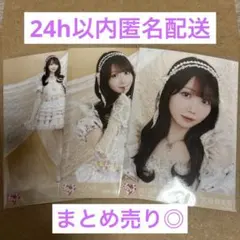【手袋開封】 =LOVE 大谷映美里 生写真 バレエコア コンプ イコラブ ② — image 1