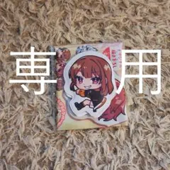 R様専用 — image 1