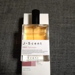 J-Scent 紫陽花 50ml 香水 — image 1