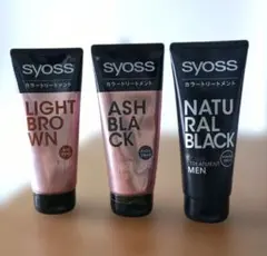 syoss カラートリートメント 3本セット — image 1