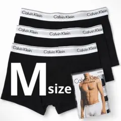 カルバンクラインMサイズ3枚セットボクサーパンツメンズブラック新品未使用Ｍ　3️⃣ — image 1