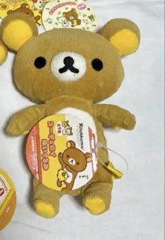 RT-3864158761様専用　リラックマ ぬいぐるみ — image 1