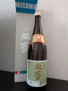 MISAWA 放夢 清酒 日本酒 非売品 未開栓 — image 1
