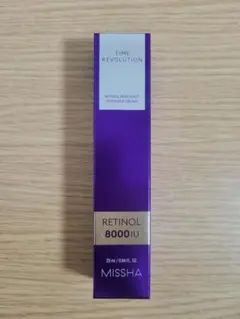 MISSHA タイムレボリューション レチノール8000IU — image 1
