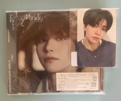 Viby AKITO Miracle : The First Light — image 1