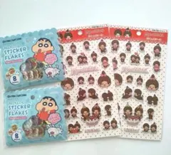 新品★クレヨンしんちゃん おはじきシール セリア　モンチッチ ぷくっとシール — image 1