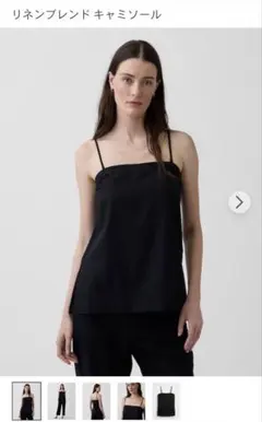 【美品】Gap リネンブレンド キャミソール ブラック XS — image 1