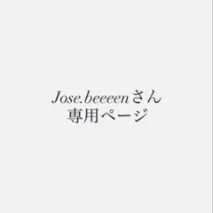Jose.beeeenさん — image 1