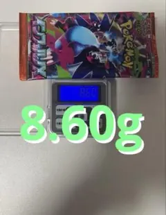 新品未開封　ポケモンカード　インフェルノX 8.60g 1パック — image 1