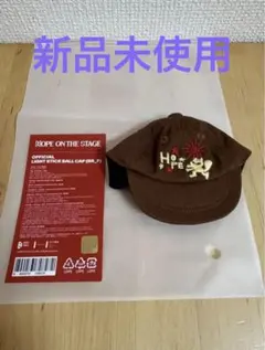 【新品】J-HOPE HOPE ON THE STAGE 公式アミボムカバー — image 1
