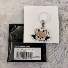 NEXZ 109 Hellmate アクリルキーホルダー　ゴニ　ゴンスキー — image 1