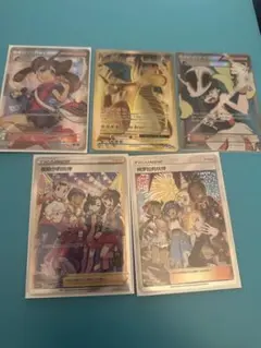 ポケモンカードゲーム まとめ売り 5枚セット — image 1