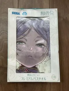 【新品】 — image 1