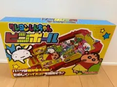最終★クレヨンしんちゃん　ピンボール　ゲーム — image 1