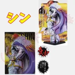 一番くじ 北斗の拳 シン 全2種 合計2点 — image 1