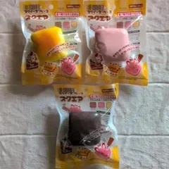 スクイーズベース スクエア 3種セット【コンプリート】 — image 1