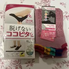 まーたんごんす様♪ココピタ型ストッパー付きソックス1足&ヨガソックス — image 1
