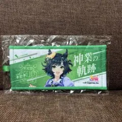 ウマ娘 7th リアルガチャ ミニ応援タオルキーホルダー キセキ — image 1