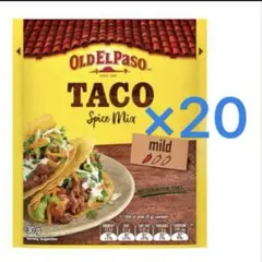 タコシーズニング_OLD EL PASO TACOタコス20袋　オールドエルパソ — image 1