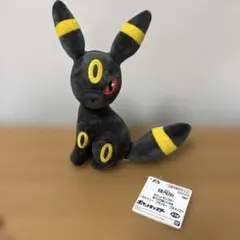 【7時まで値下げ】ポケットモンスターほぺぴたぬいぐるみ ブラッキー — image 1