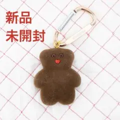 mojojojo フィギュアマスコット Vol.2 Chocolate — image 1
