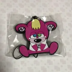 アヴェモコス　キーホルダー — image 1