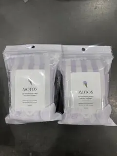 MOTON モトン ボディシート トワイライトジャーニー 20枚入り 2個 — image 1