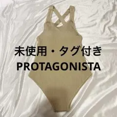 未使用・タグ付き プロタゴ二スタ リブニットワンピース水着 ゴールドベージュ — image 1