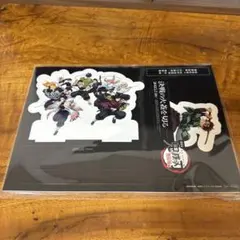 劇場版 鬼滅の刃 無限城編 第一弾 入場者特典 アクリルスタンド — image 1