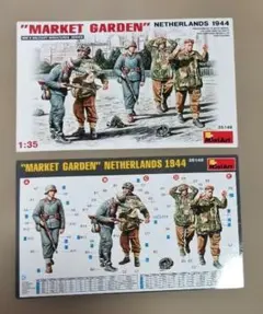 ミニアート 1/35「マーケットガーデン作戦」35148 箱訳あり — image 1