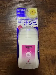 Rexena レセナ ドライシールド パウダースティック ベビーパウダー ワキ用 — image 1