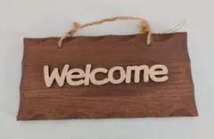木製プレート 文字プレート(welcome) — image 1