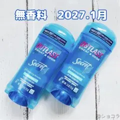 【73gx2個】シークレット アウトラスト デオドラント 制汗剤 クリアジェル — image 1