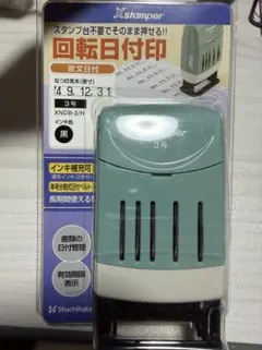 シャチハタ XNDB-3 Xstamper回転日付印 3号 黒 — image 1