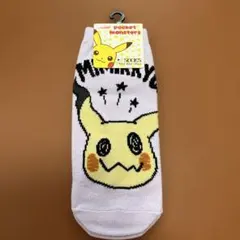 ポケットモンスター ポケモン　キャラックス　靴下 23-25cm ミミッキュ — image 1