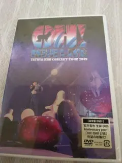 石井竜也 OH! ISHII LIVE DVD 通常盤 — image 1